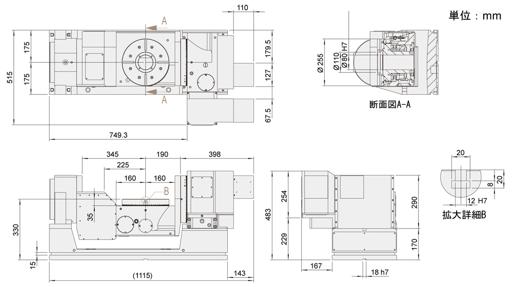 FEH-255 外観寸法図