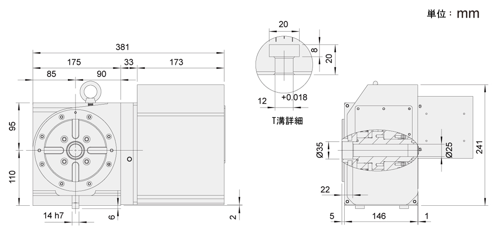 SUA-125 外観寸法図