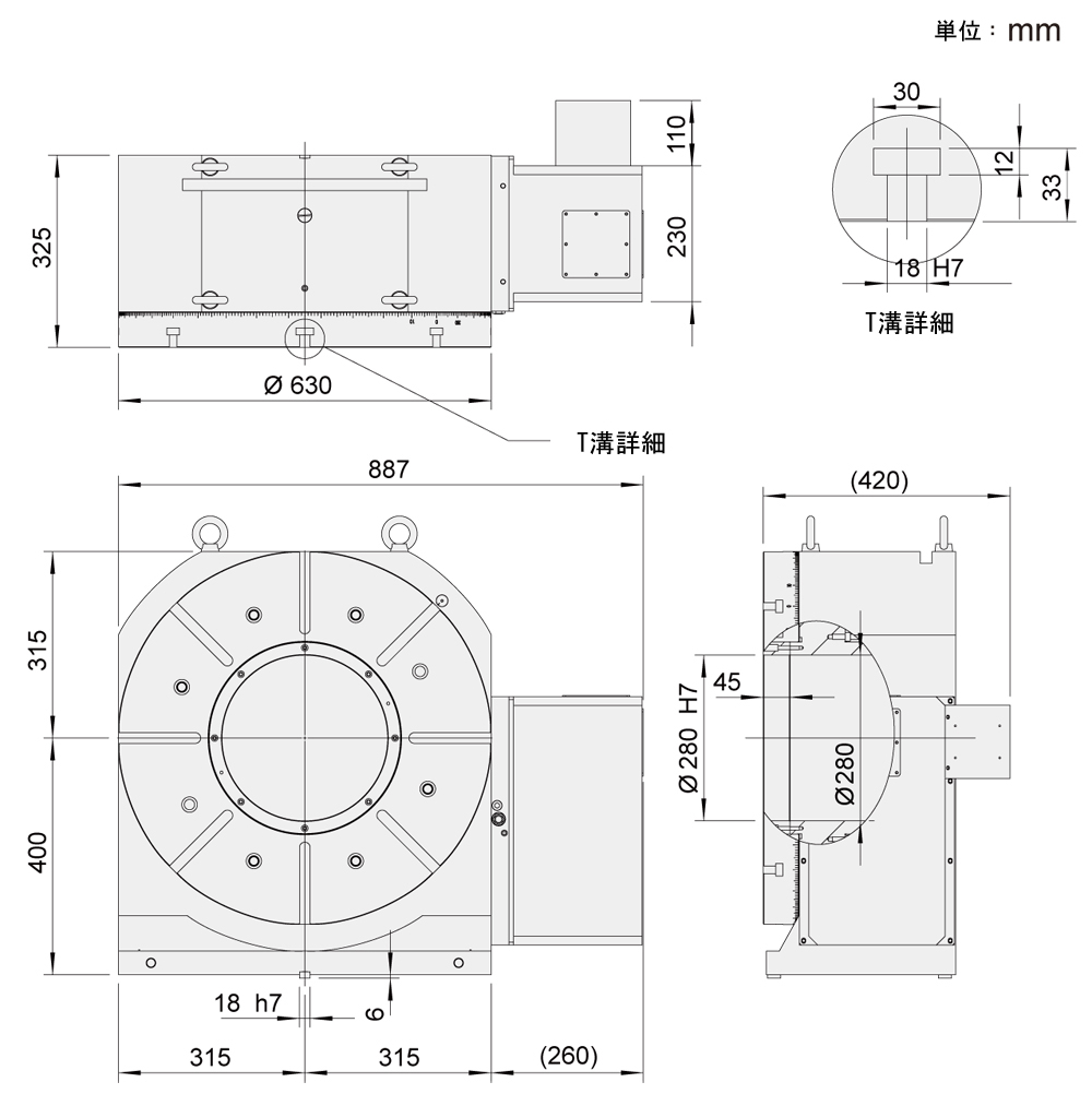 SUH-630 外観寸法図