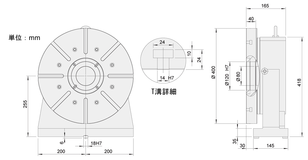 SUHR-400 外観寸法図